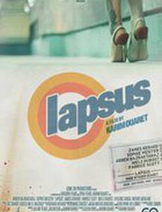 Lapsus