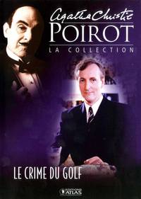 Постер Пуаро