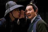 Кадр Господин и госпожа Невероятные