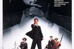 Неприкасаемые