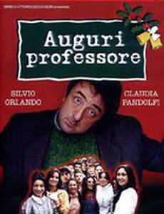 Приветствие профессора