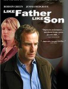 Like Father Like Son