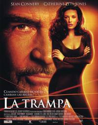 Постер Западня