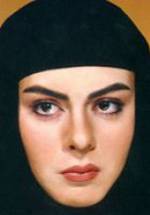 Афсанех Байеган фото