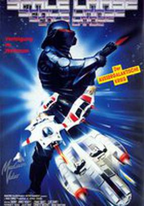 Погоня в космосе (видео)