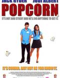 Постер из фильма "Попкорн" - 1