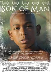 Сын человека