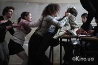 Кадр Прекрасная смоковница