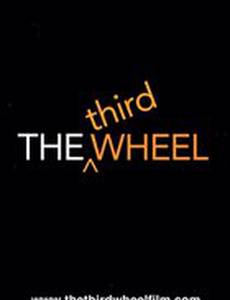 The Third Wheel