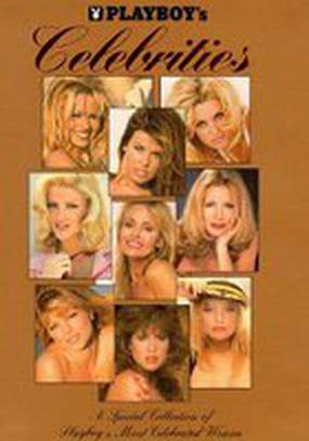 Playboy: Celebrities (видео)