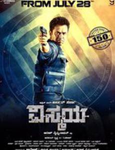 Nibunan