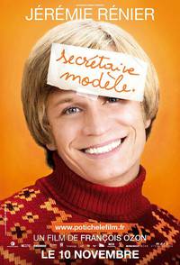 Постер Отчаянная домохозяйка