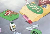 Кадр Четыре листочка (видео)