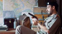 Кадр из фильма "Дом Саддама (мини-сериал)" - 2