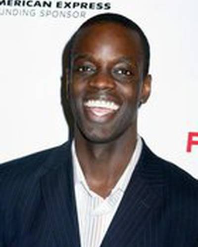 Ато Эссонда фото