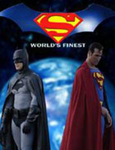 Лучшие из Лучших