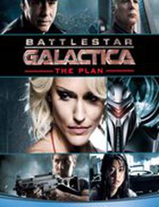 Звездный крейсер Галактика: План (видео)