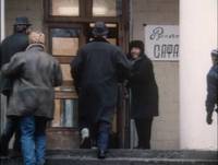 Кадр Русский бизнес