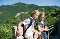 Кадр Команда Тигра и гора 1000 драконов