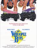 Постер из фильма "The Whoopee Boys" - 1
