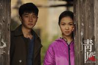 Кадр Кошмар