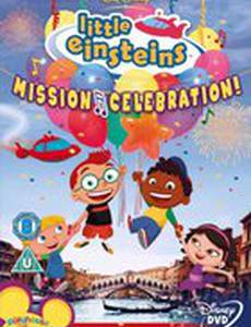 Маленькие Эйнштейны