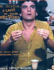 No grazie, il caffè mi rende nervoso