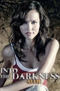 Постер В темноте