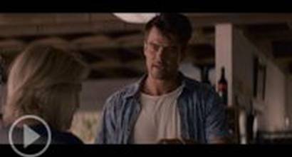 Фрагмент №5