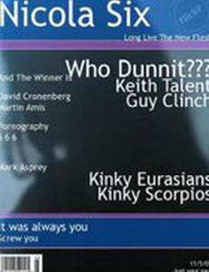 Paging David Cronenberg