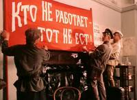 Кадр Зеленый фургон