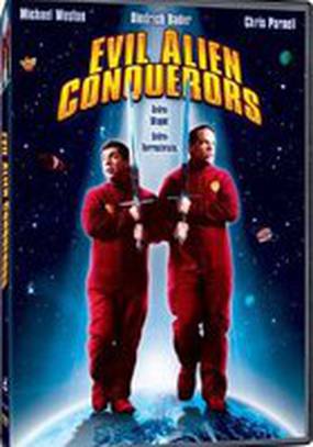 Пришельцы-завоеватели