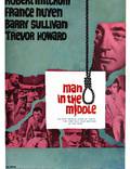 Постер из фильма "Человек посередине" - 1
