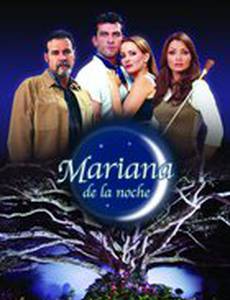 Ночная Мариана