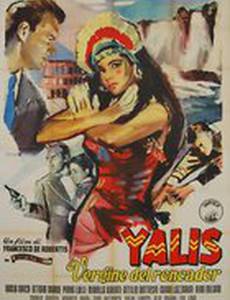 Yalis, la vergine del roncador