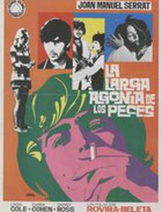 Долгая агония рыб вне воды