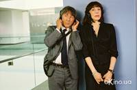 Кадр Взломщики сердец