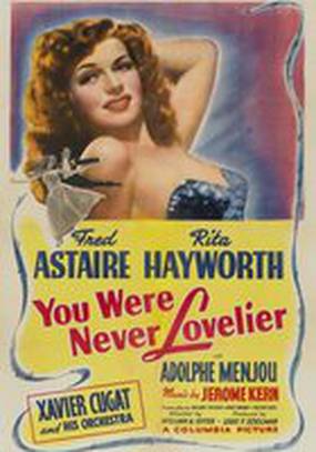 Ты никогда не была восхитительнее