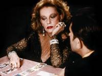 Кадр Керель