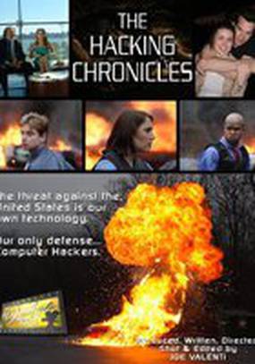 The Hacking Chronicles