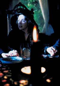 Кадр Травма