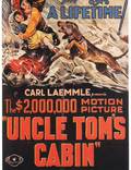 Постер из фильма "Хижина дяди Тома" - 1