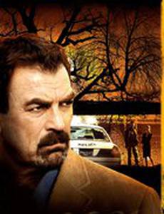 Джесси Стоун: Ночной визит