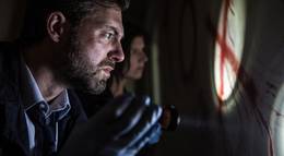 Кадр из фильма "Исцеление" - 1