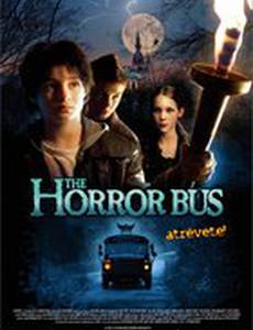 Мальчик-оборотень и волшебный автобус