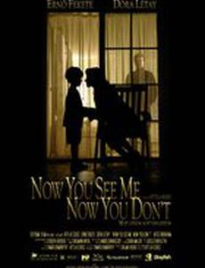 Most látszom, most nem látszom