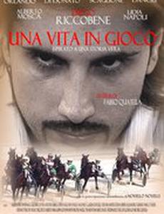 Una vita in gioco