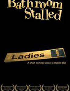Bathroom Stalled