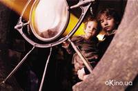 Кадр Лемони Сникет: 33 несчастья