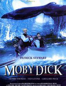 Моби Дик (мини-сериал)